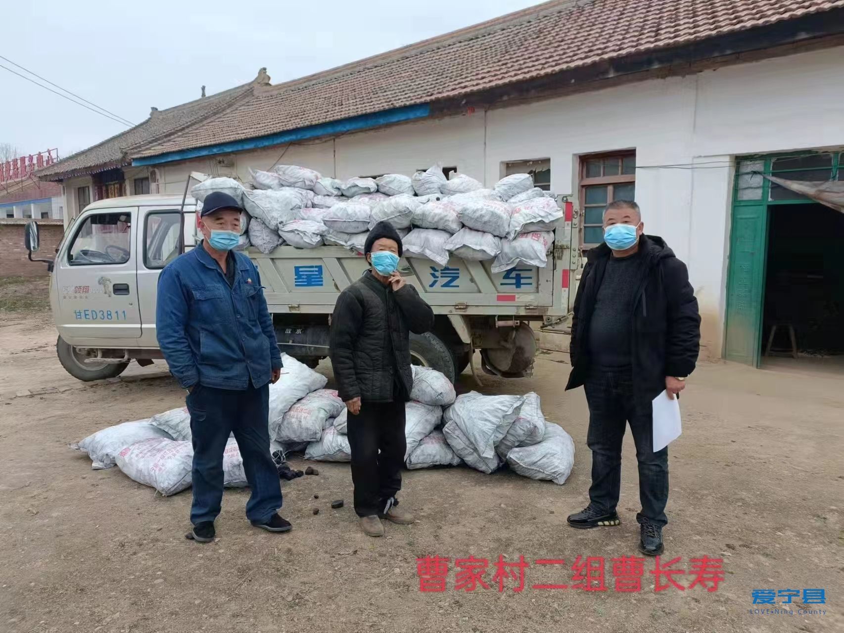 微信图片_20221124102838