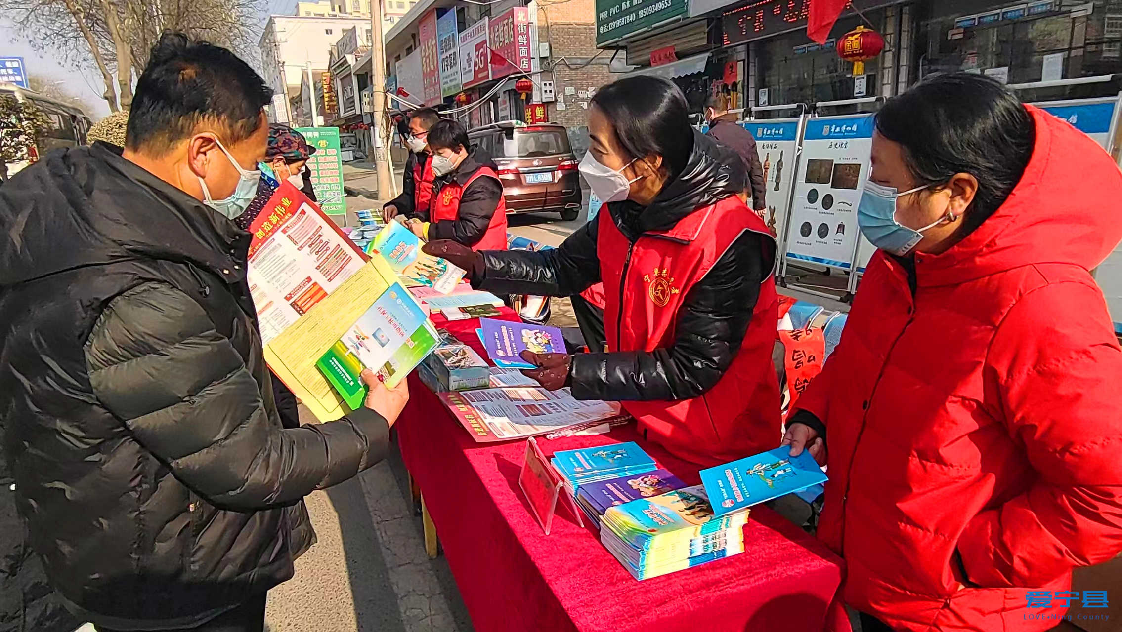 微信图片_20230111164038