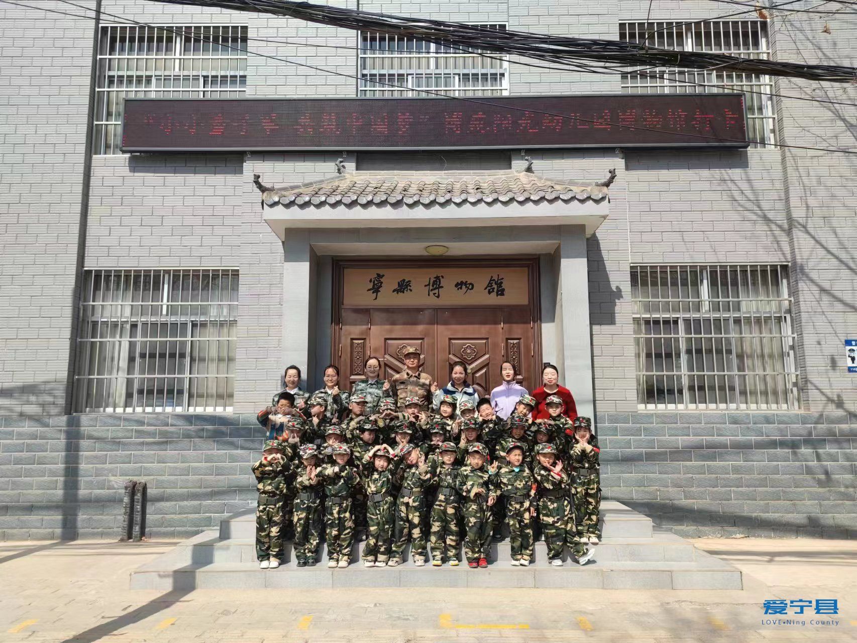 微信图片_20230331162645