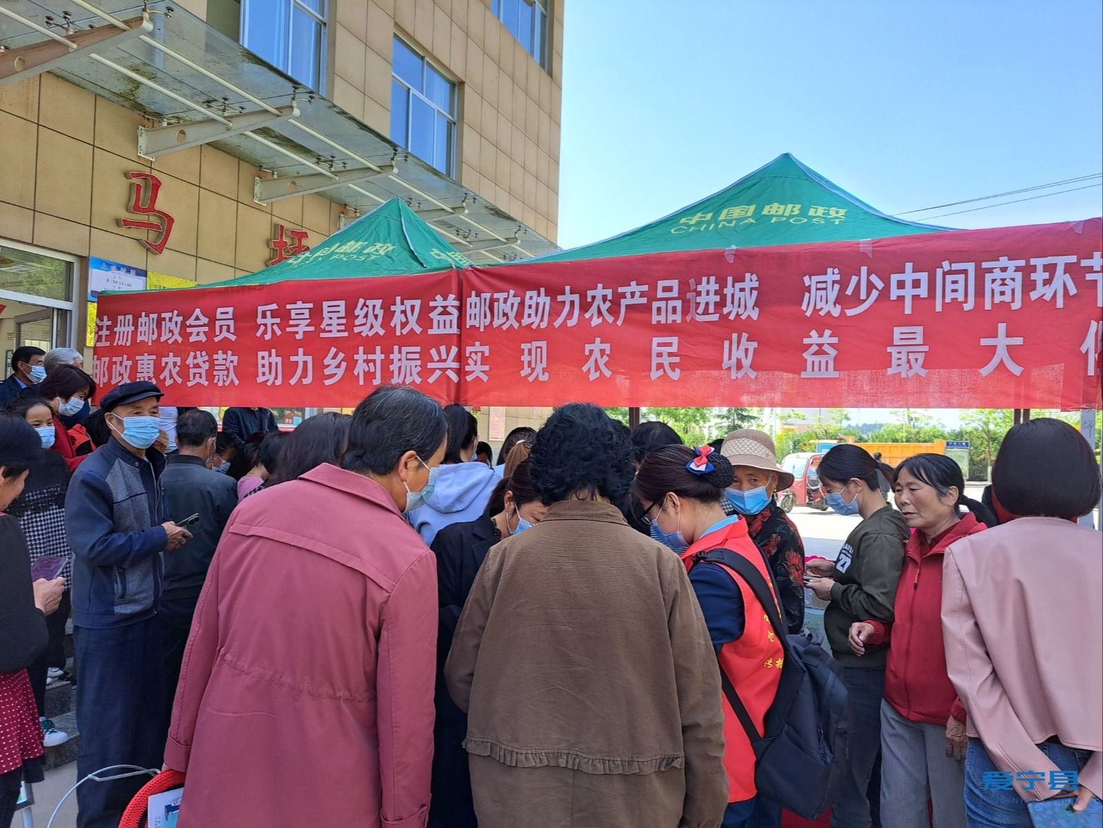 微信图片_20230525120136