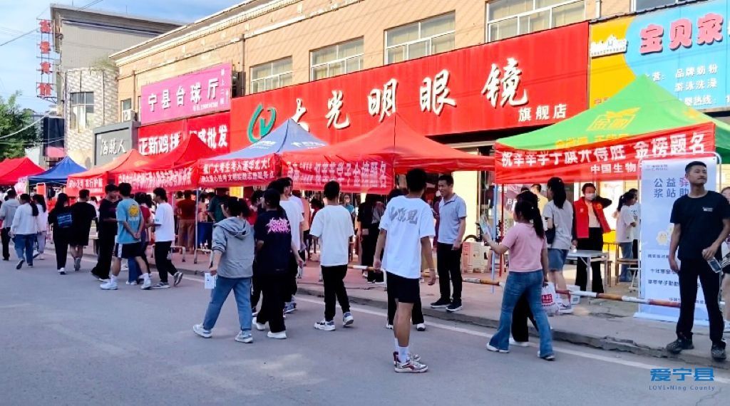 微信图片_20230608112134