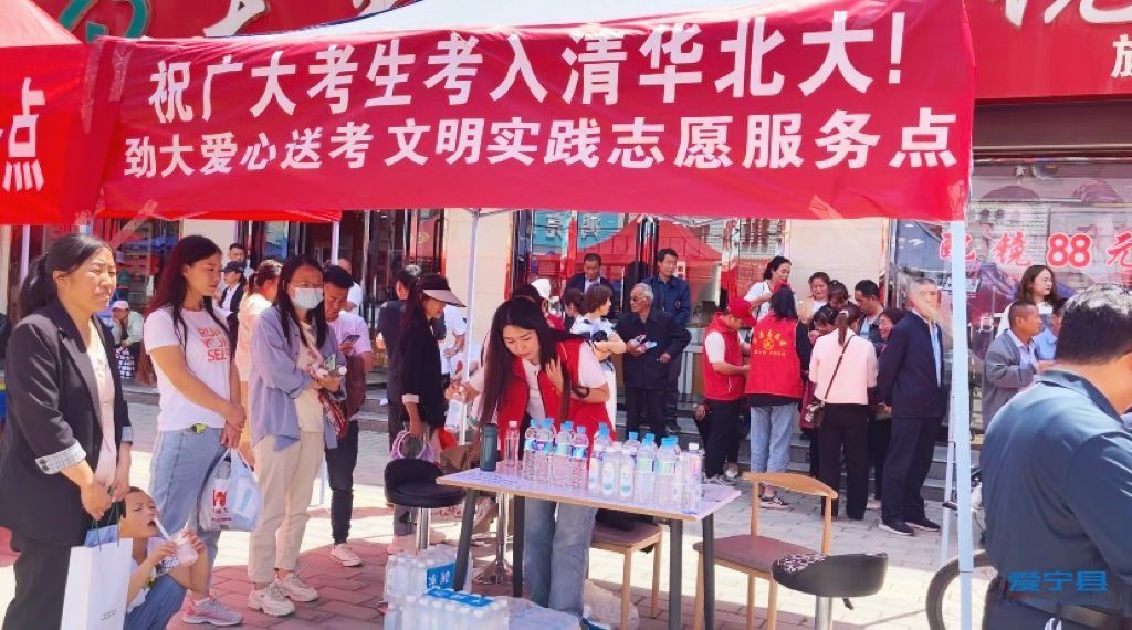 微信图片_20230608112026