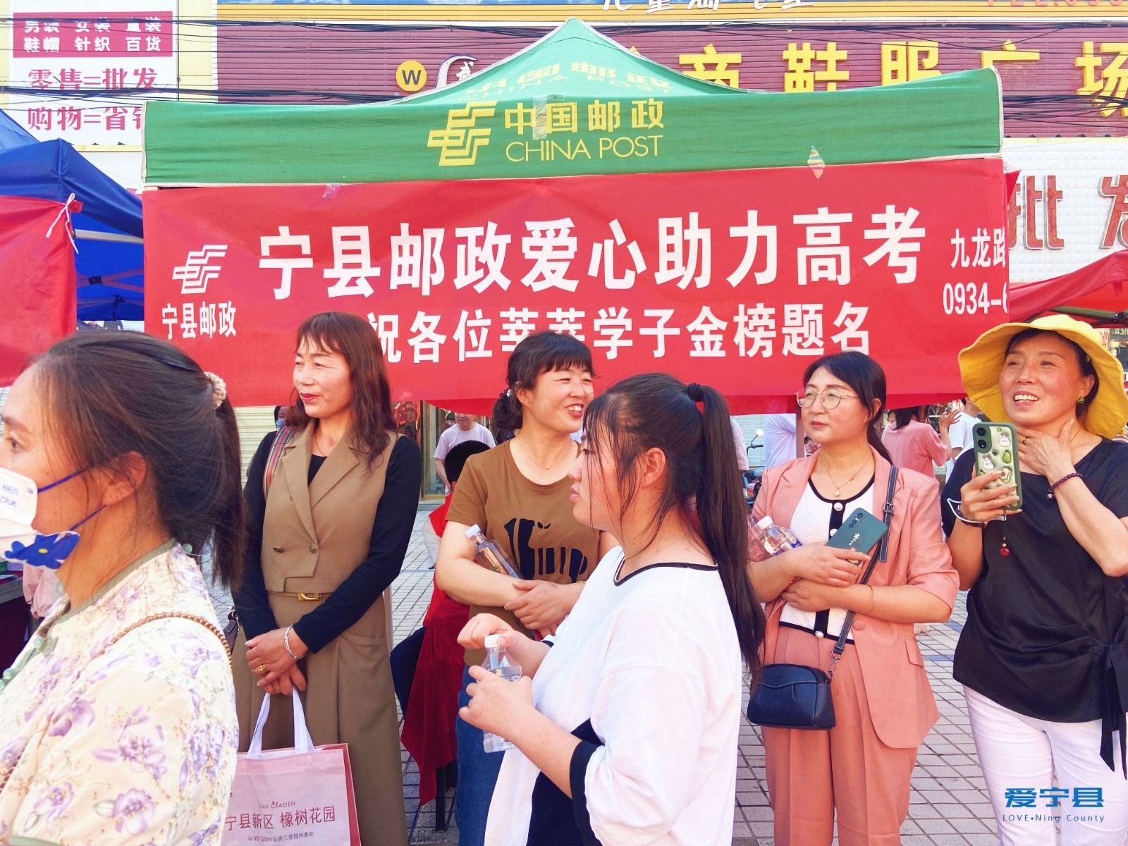 微信图片_20230608112603