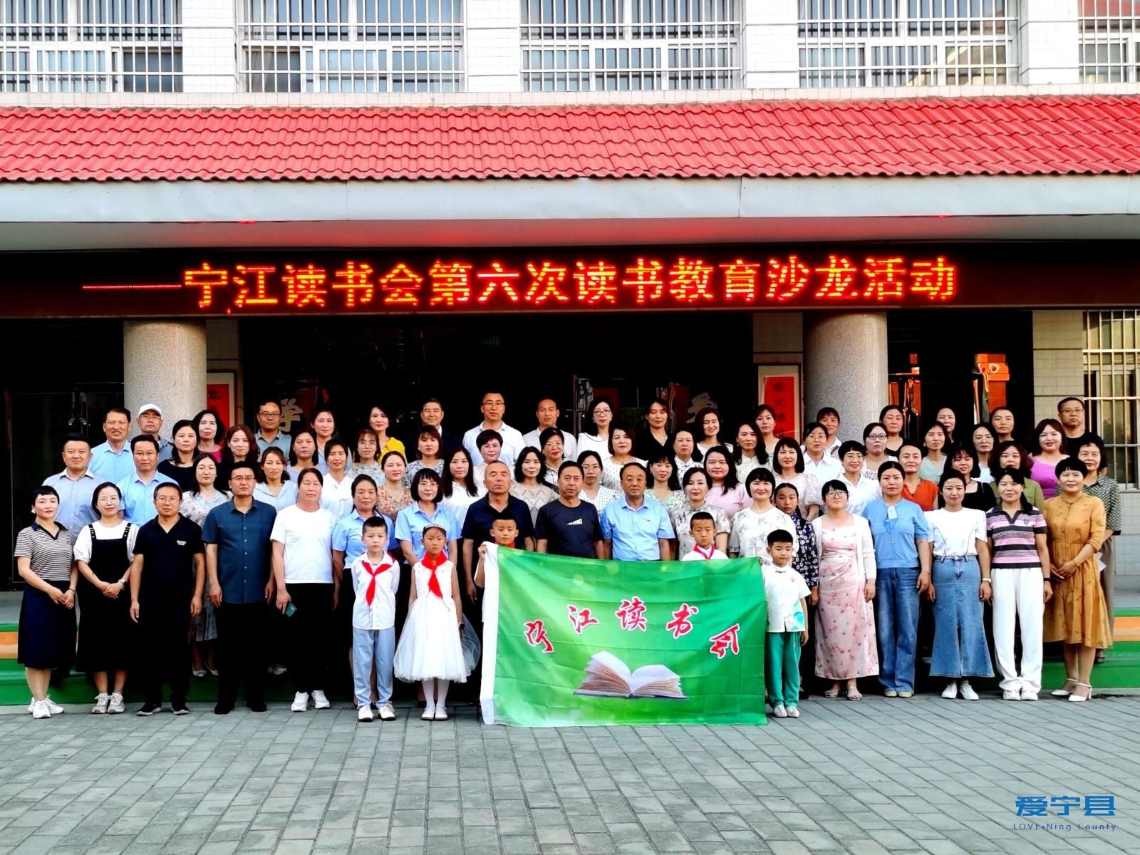 IMG_20230613_184406_edit_140955553945156