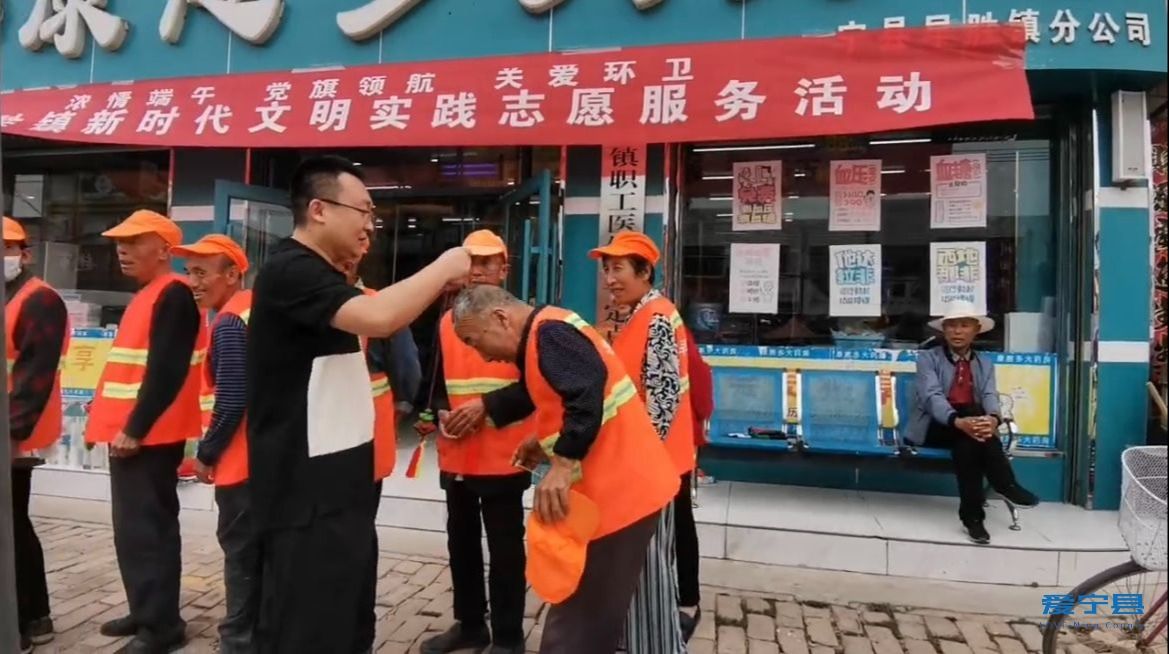 微信图片_20230616164122