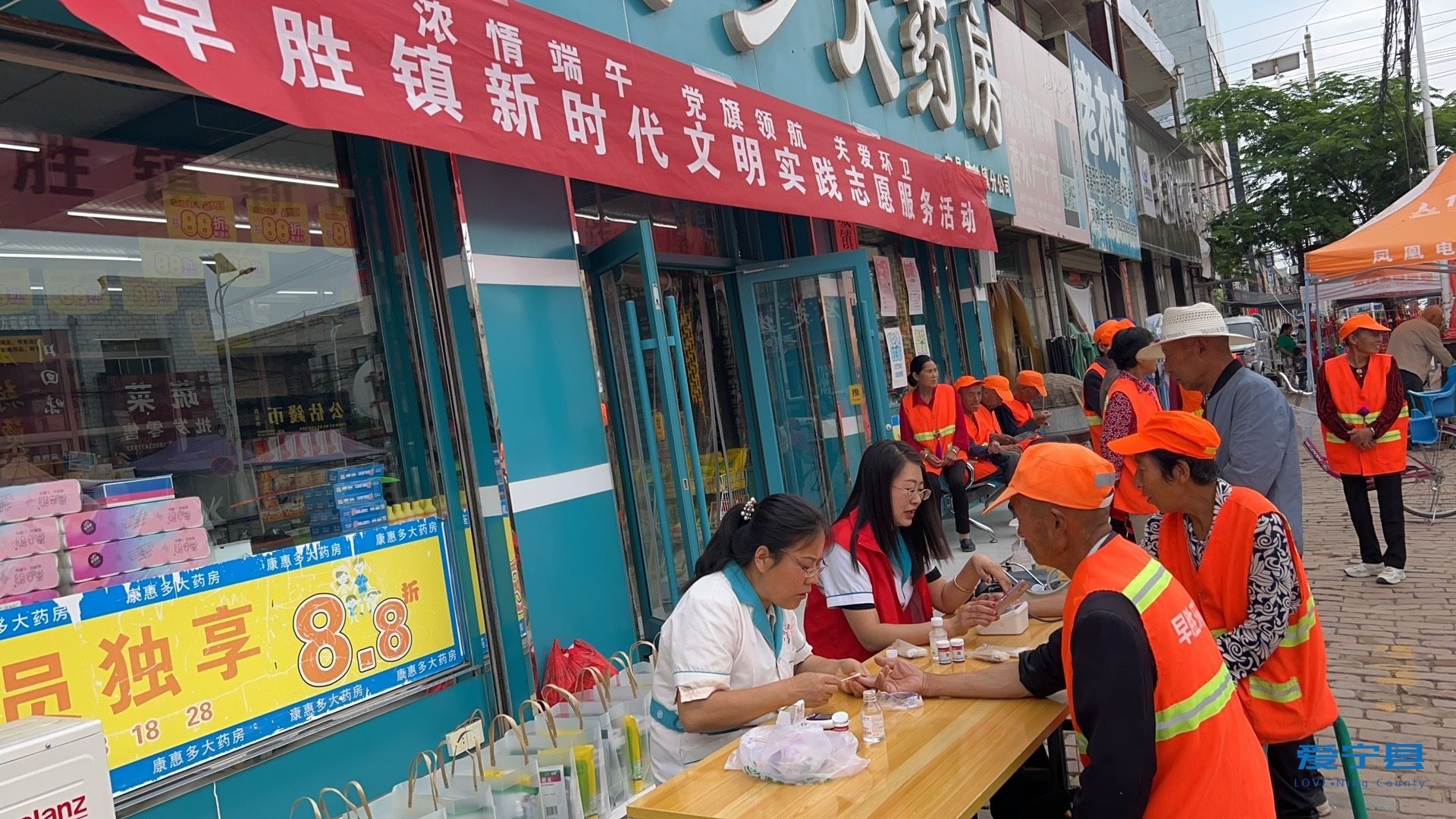 微信图片_20230616164324