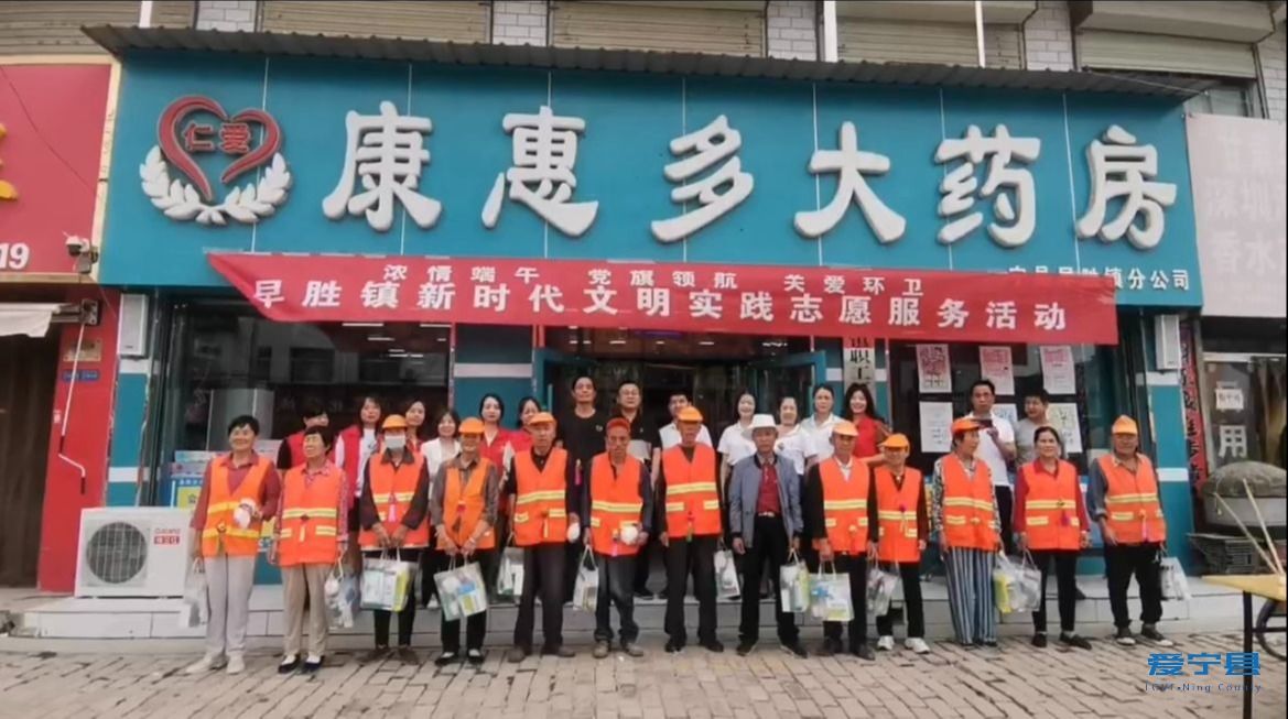 微信图片_20230616164134