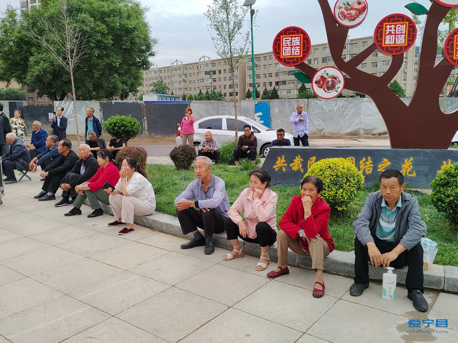 f3067c77bda7894a6b5bef0258c7ce1