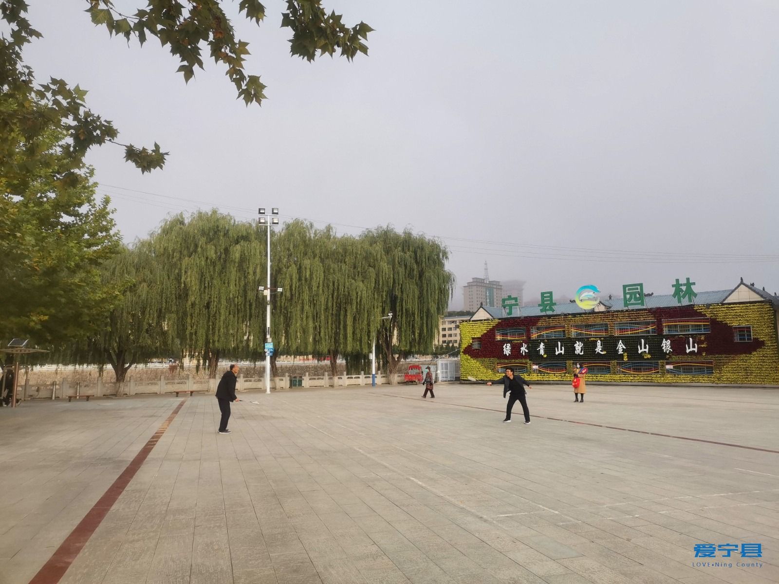 微信图片_20231020090824